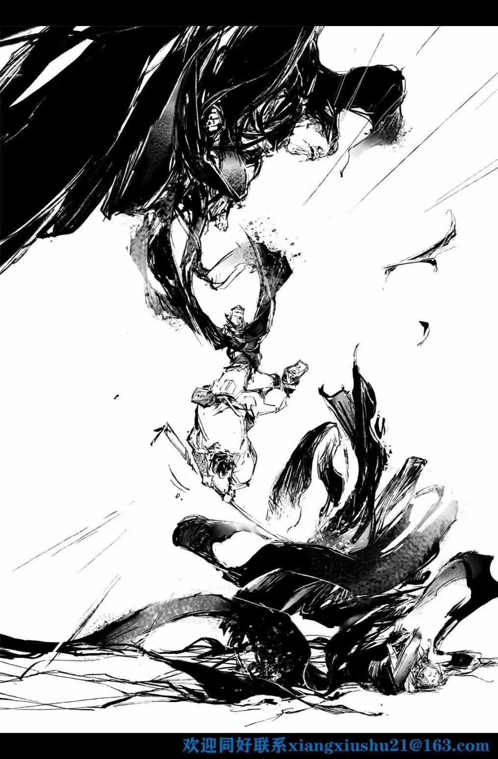 第06话