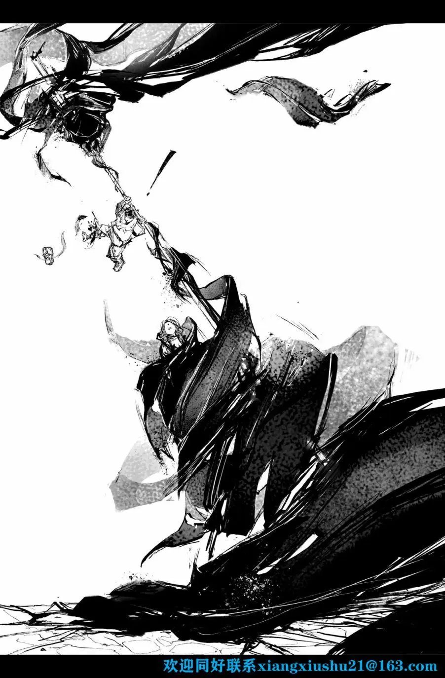第07话