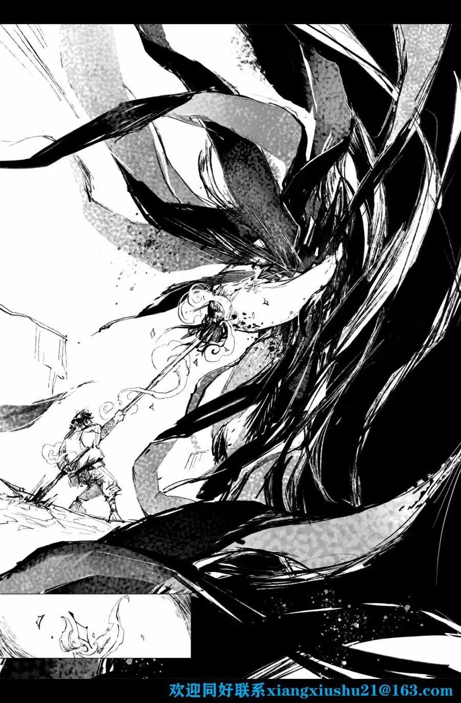 第07话