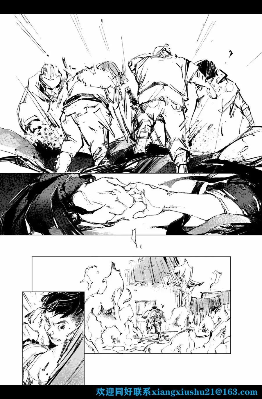 第07话