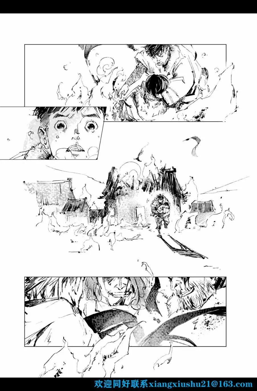 第07话