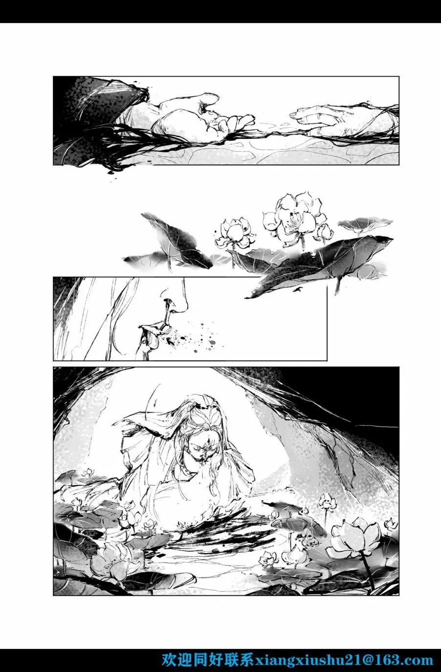 第07话
