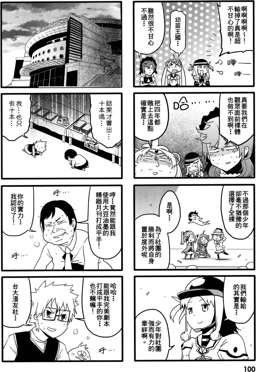 第01卷