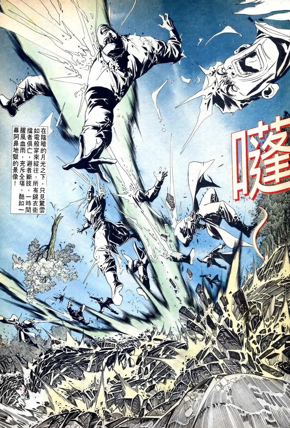 第15卷