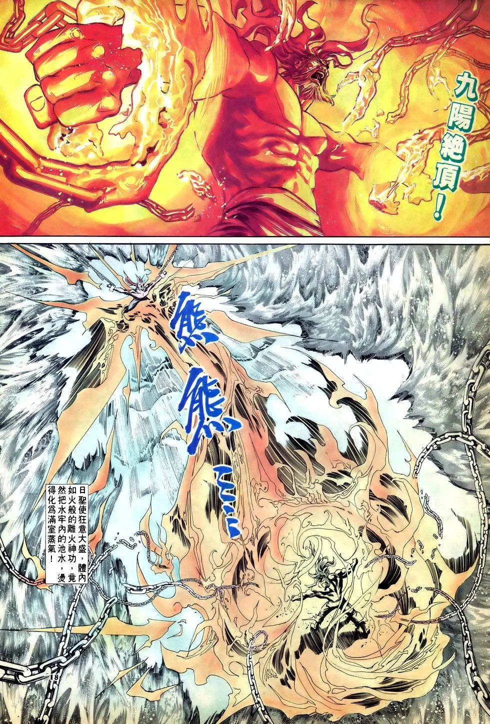 第07卷