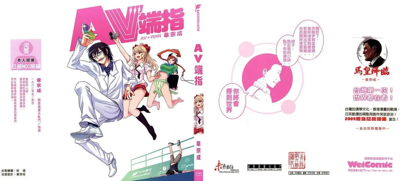 第01卷