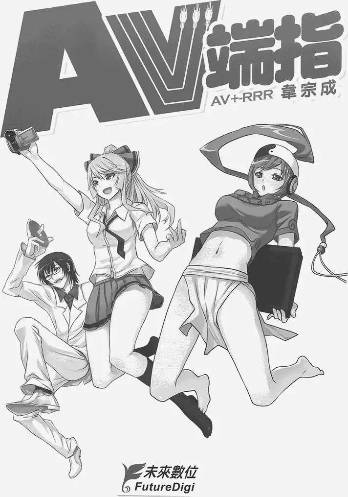 第01卷