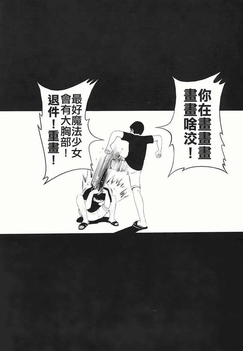第01卷