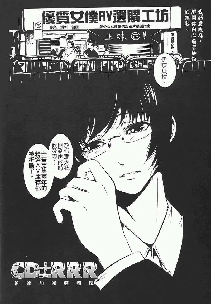 第01卷