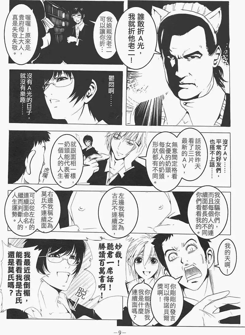 第01卷