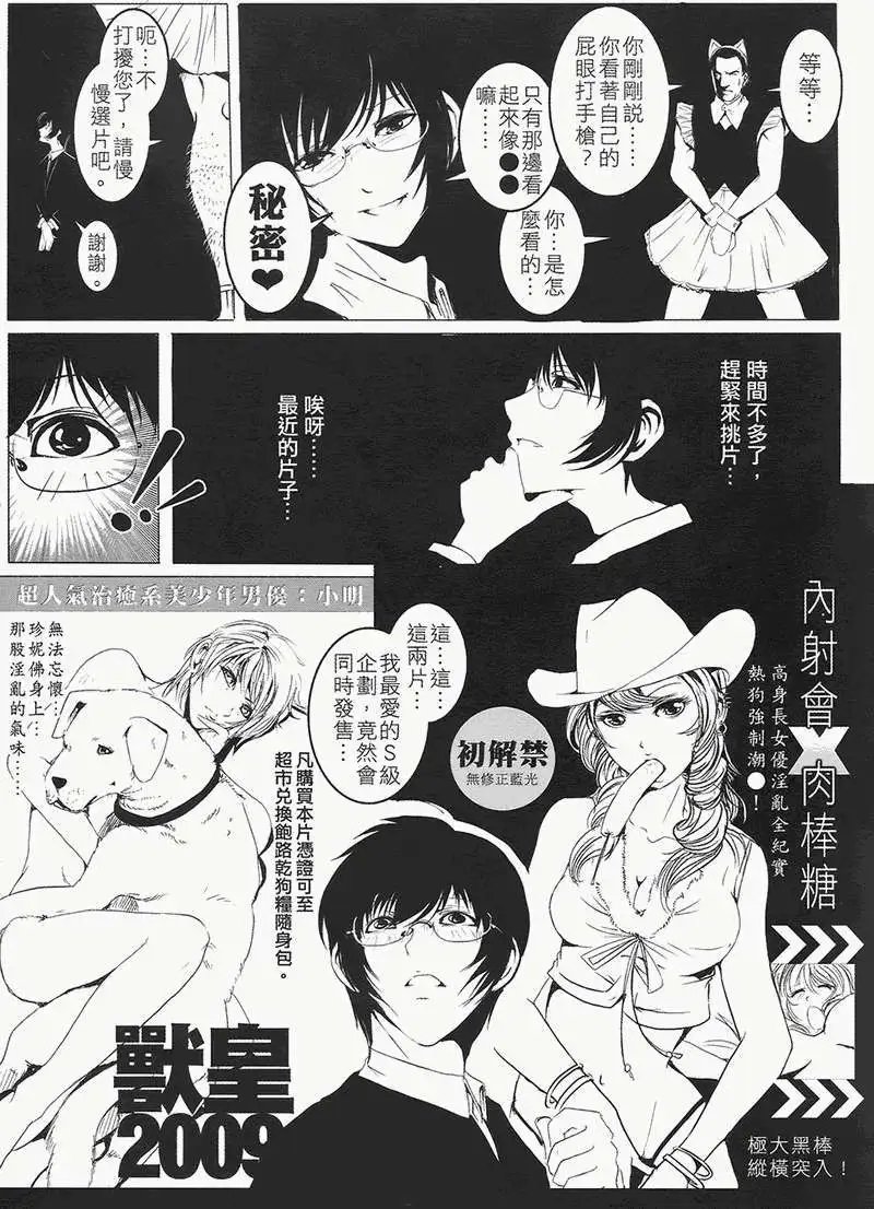 第01卷