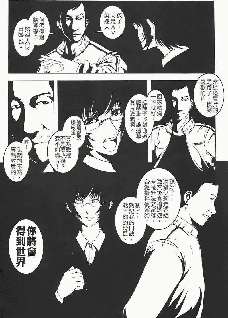 第01卷