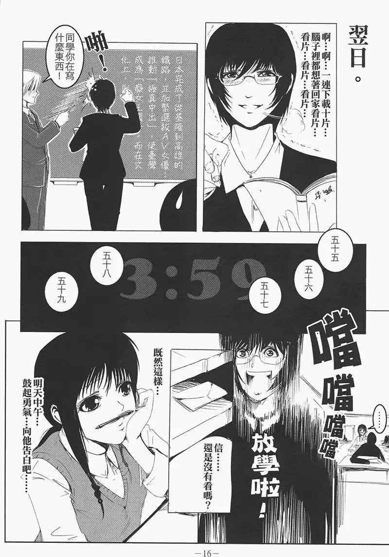 第01卷