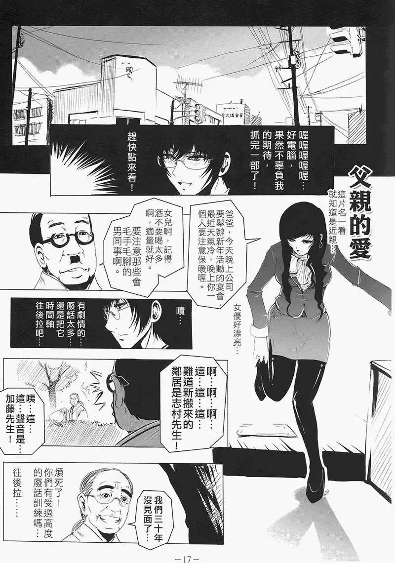 第01卷