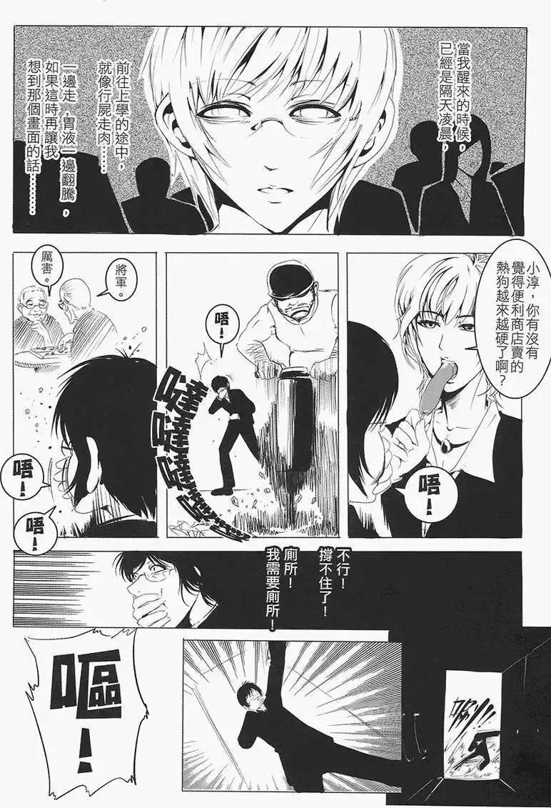 第01卷