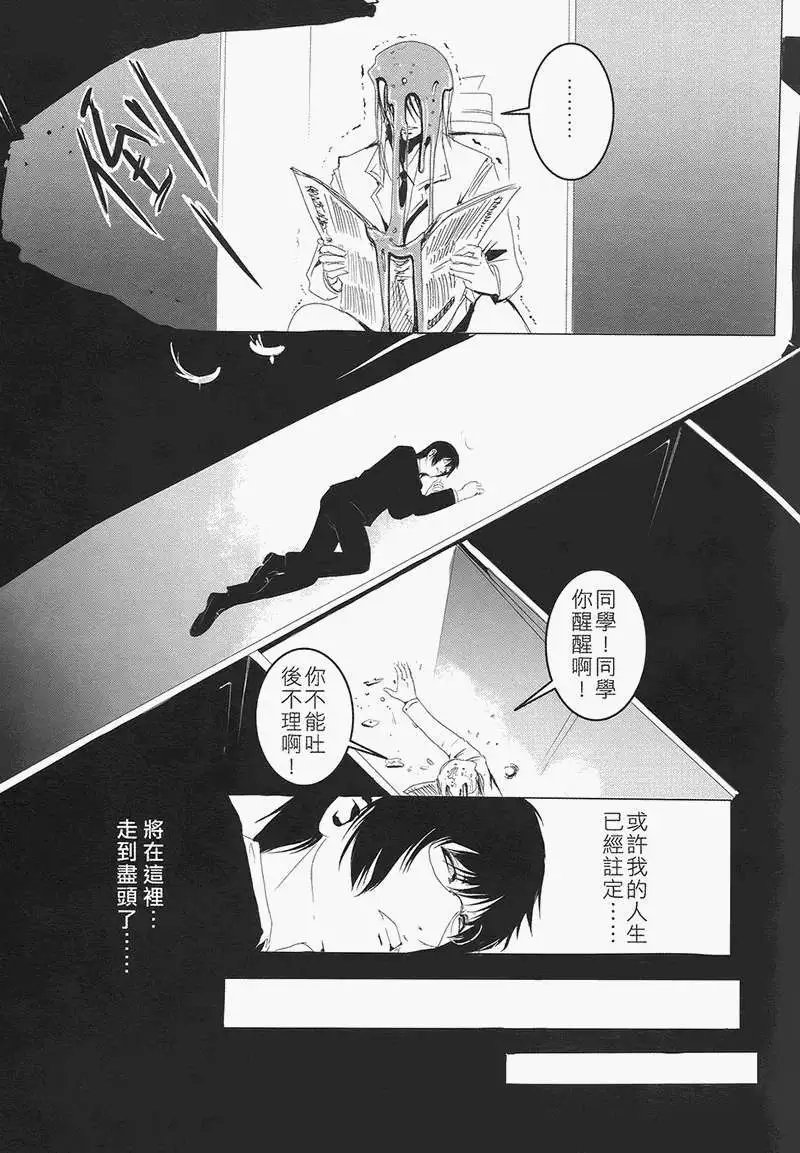 第01卷