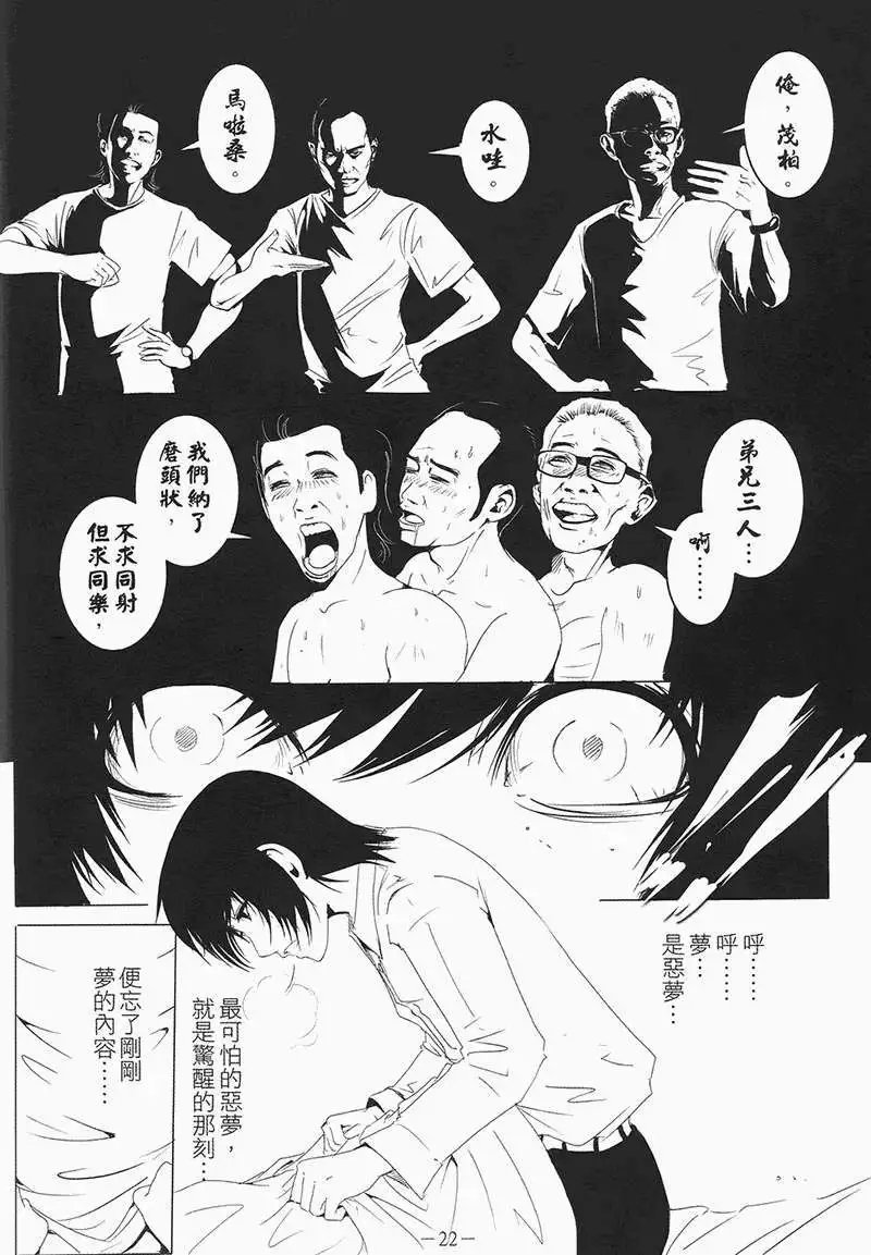 第01卷