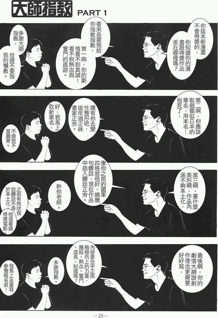 第01卷