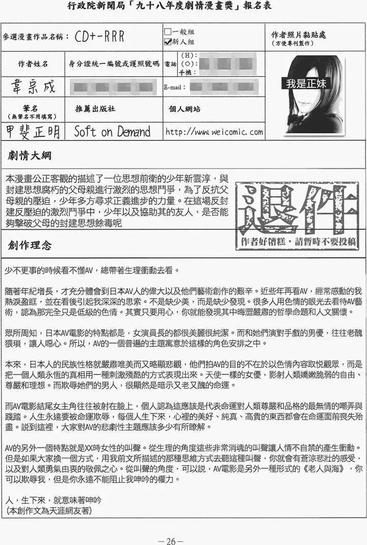 第01卷