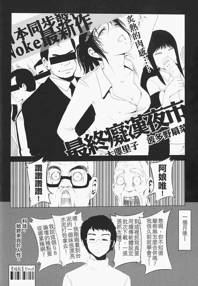 第01卷