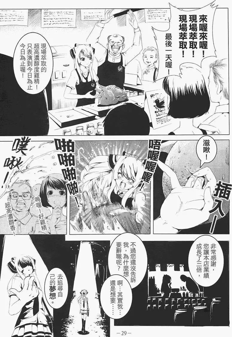 第01卷