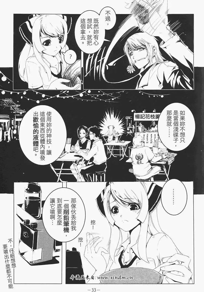 第01卷