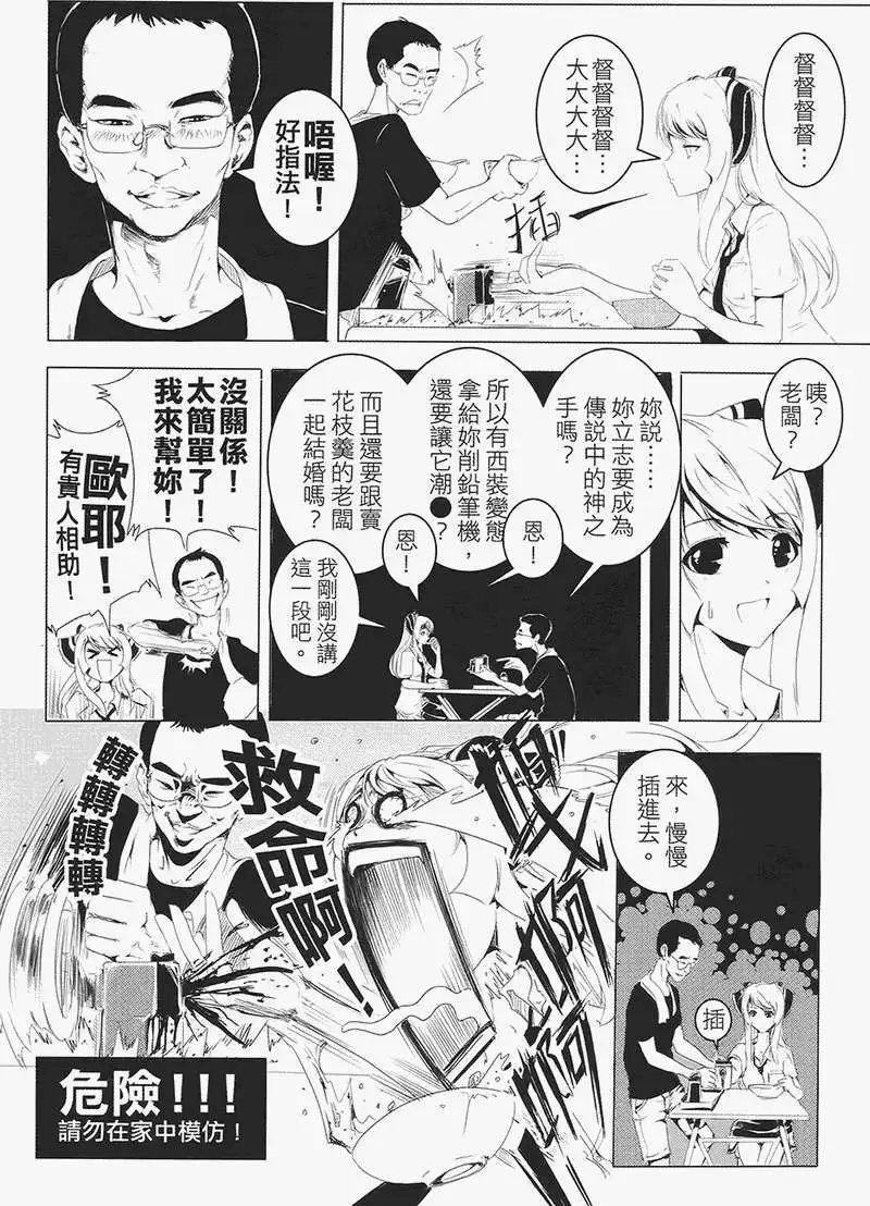 第01卷