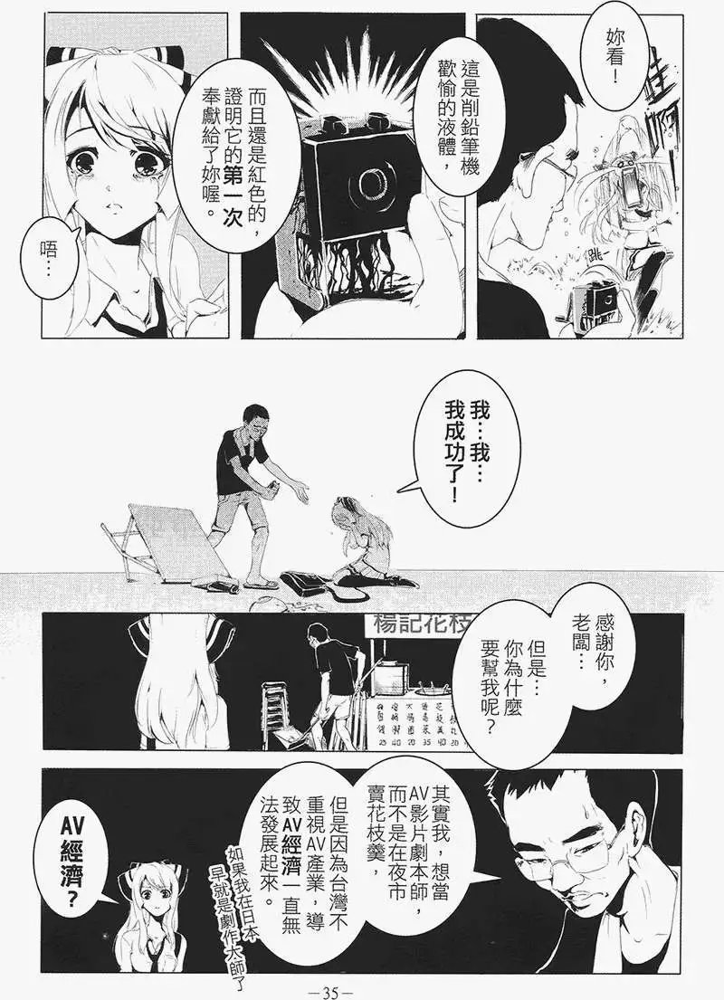 第01卷