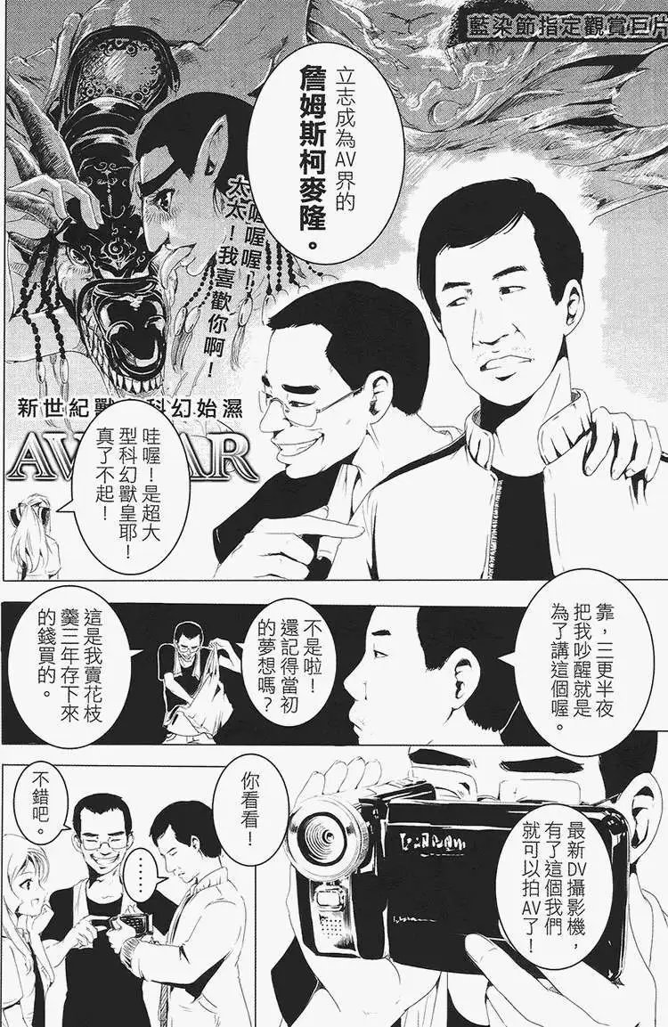 第01卷