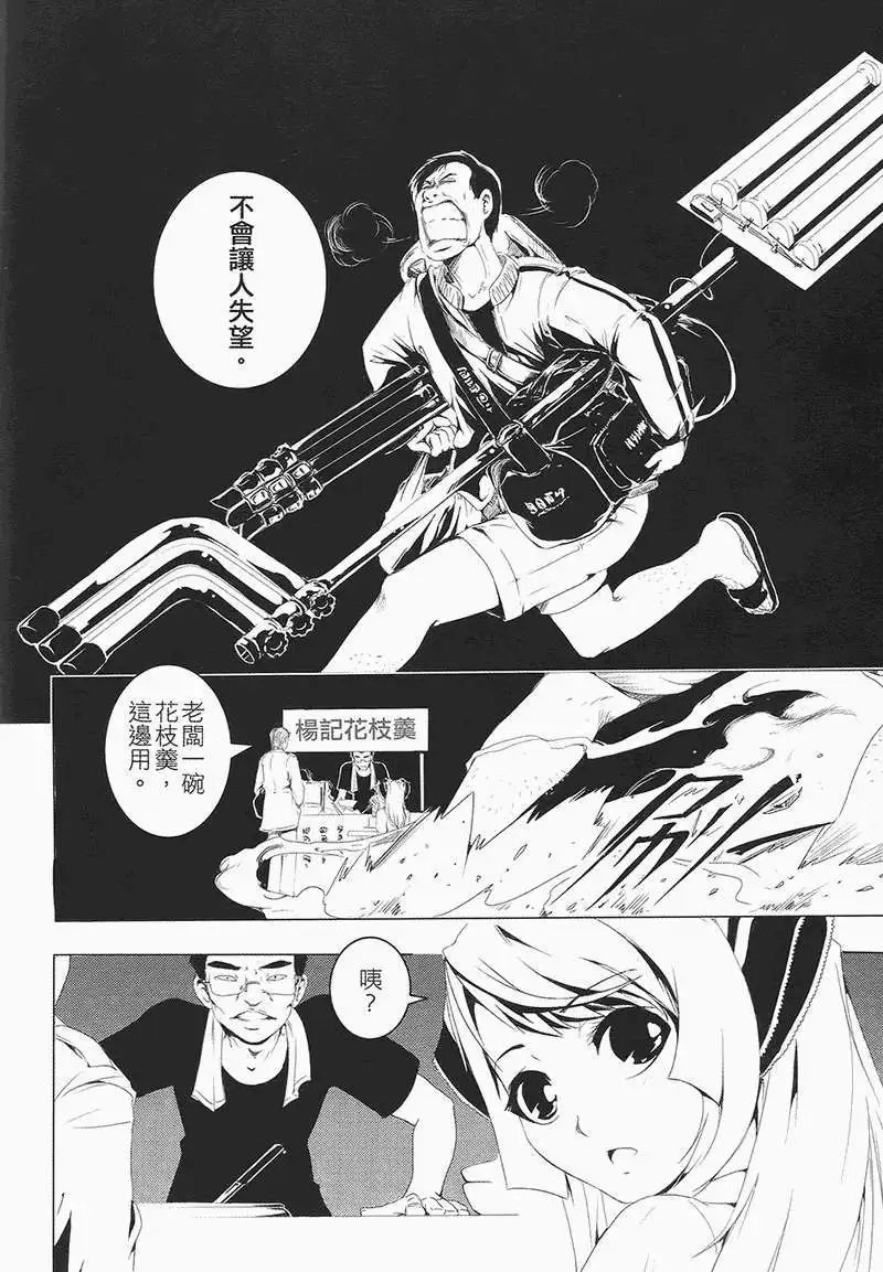 第01卷