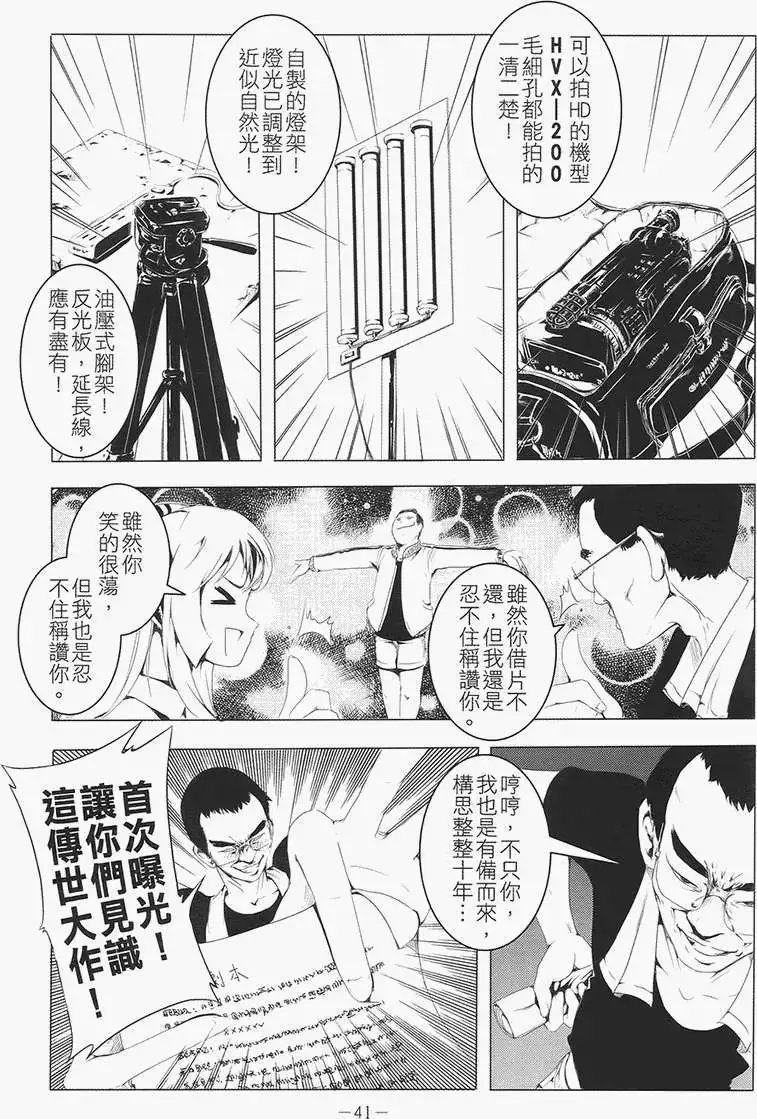 第01卷