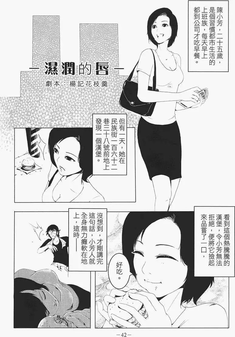 第01卷
