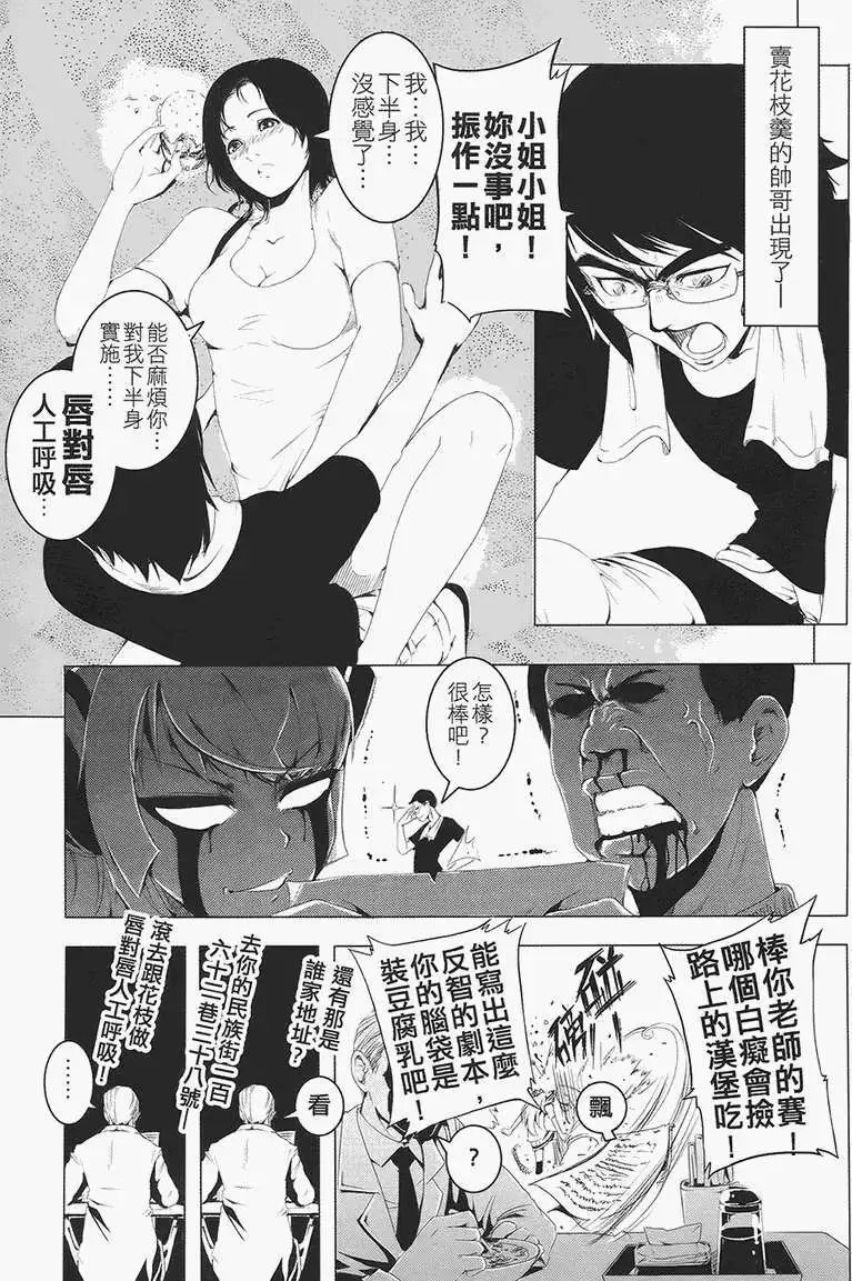 第01卷