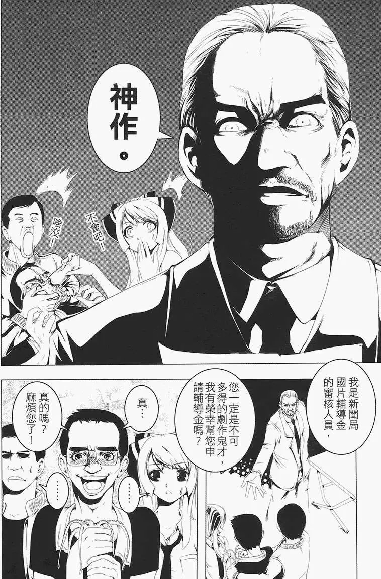 第01卷