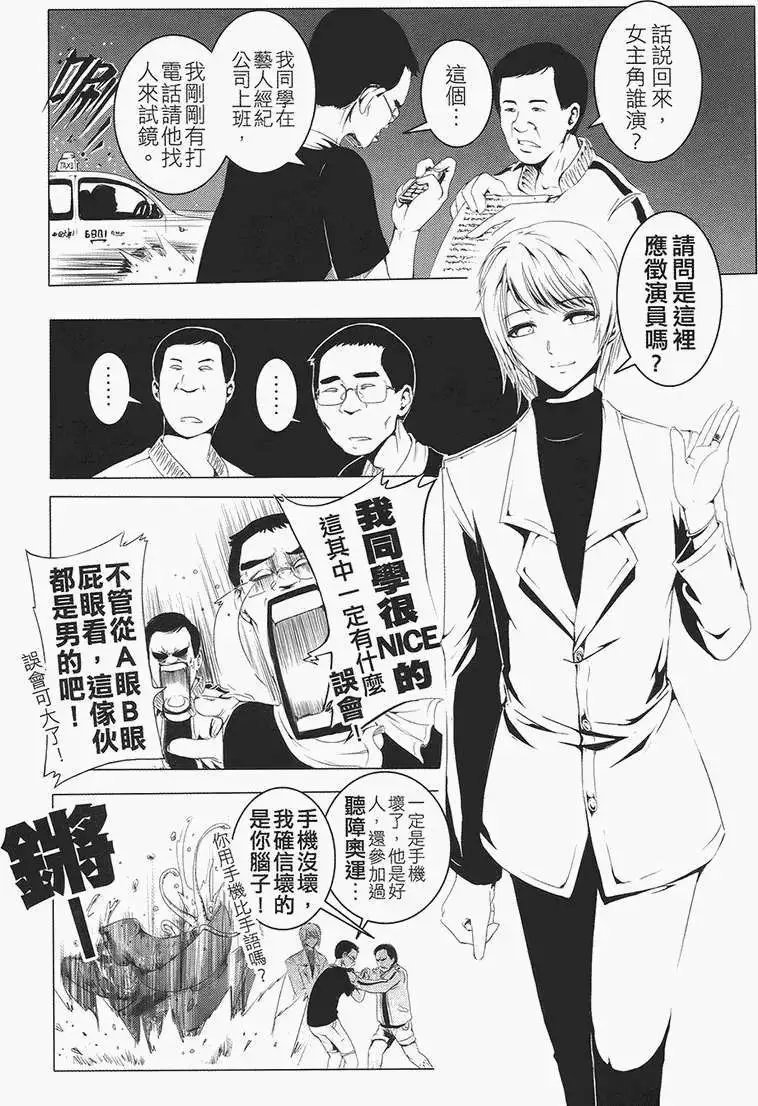 第01卷