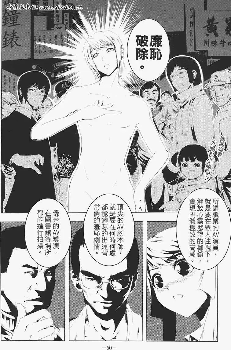 第01卷
