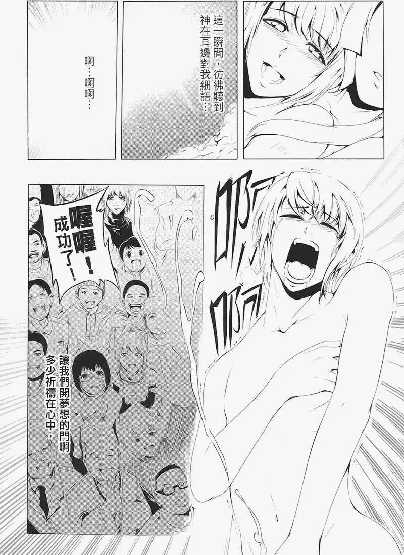 第01卷