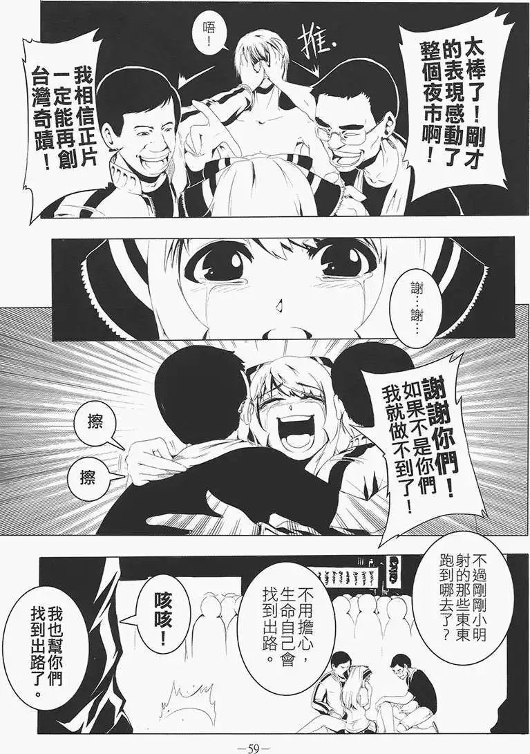 第01卷