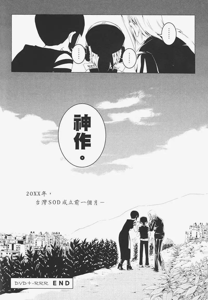 第01卷
