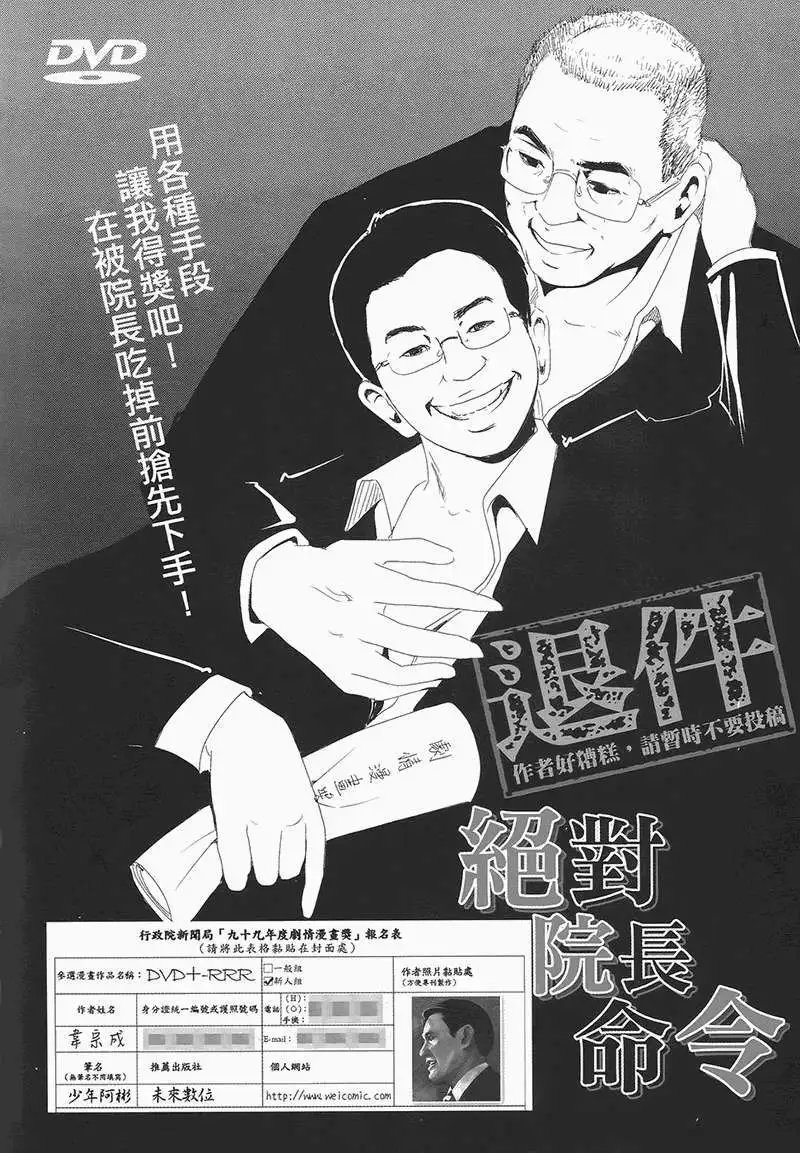 第01卷