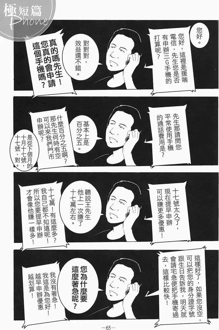 第01卷