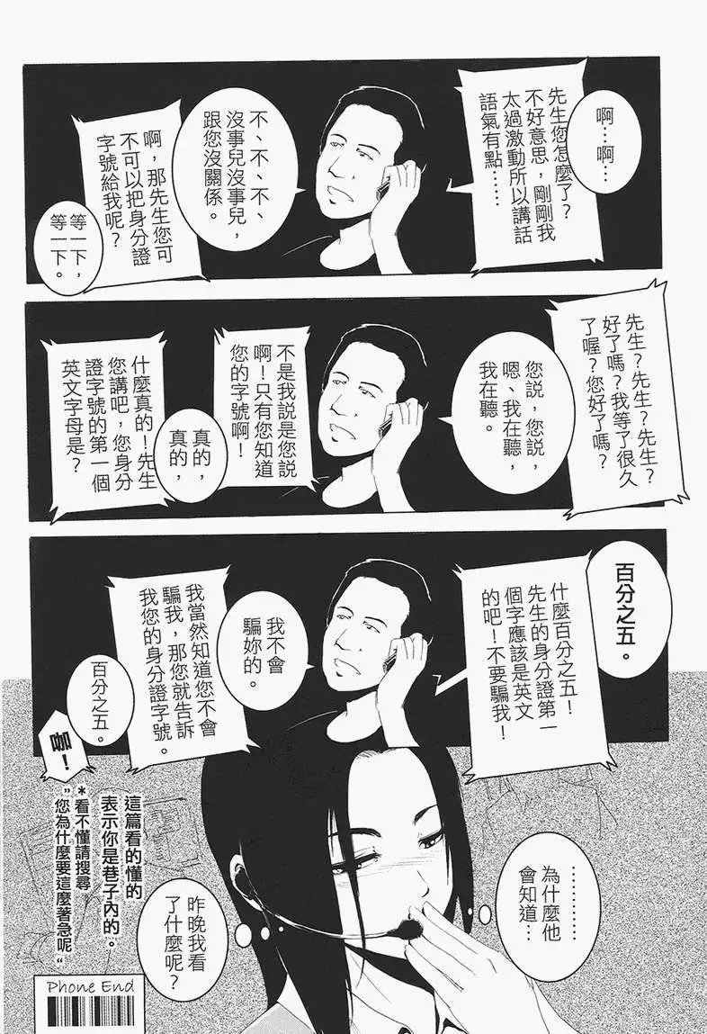 第01卷