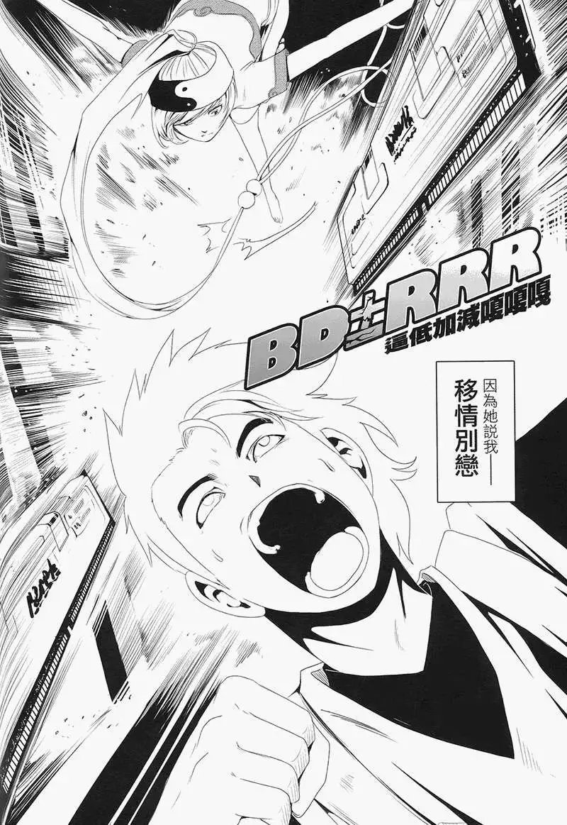 第01卷