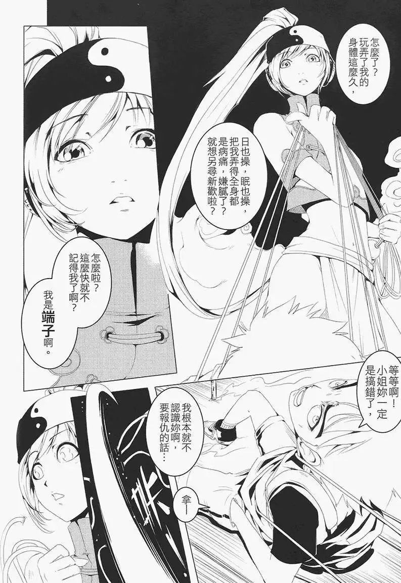 第01卷