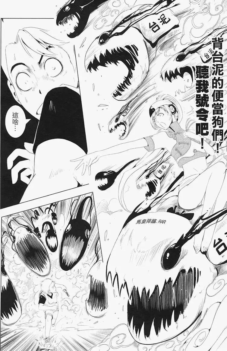 第01卷
