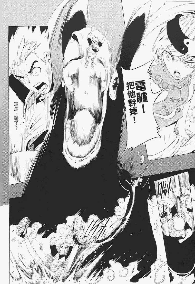 第01卷