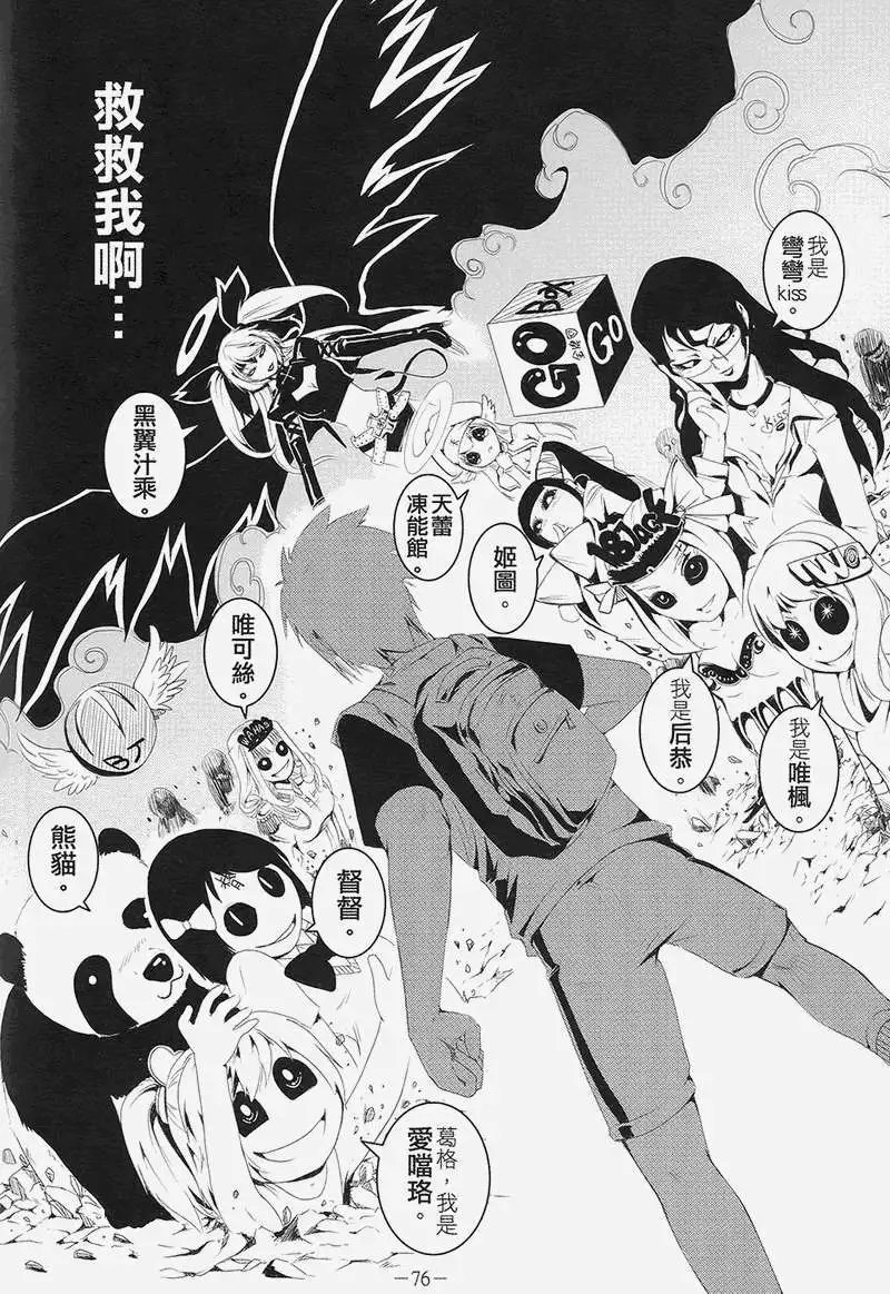 第01卷