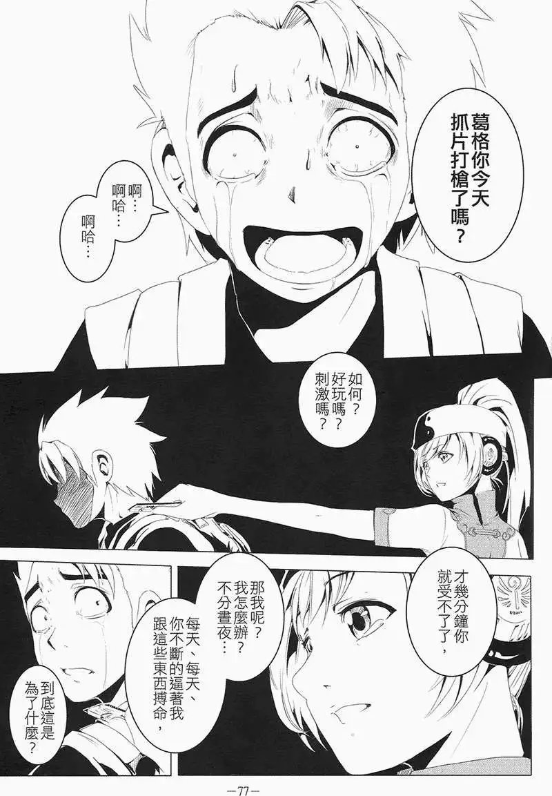 第01卷