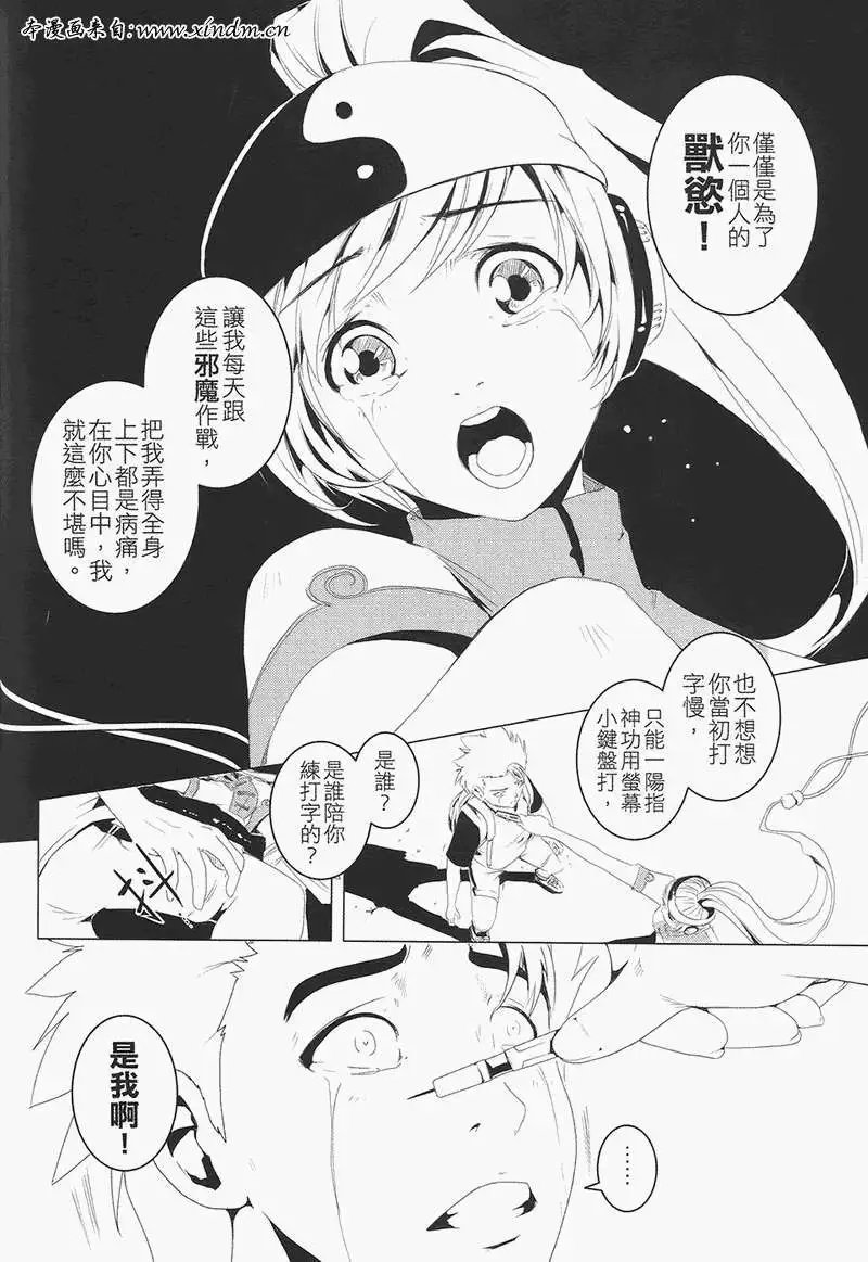 第01卷