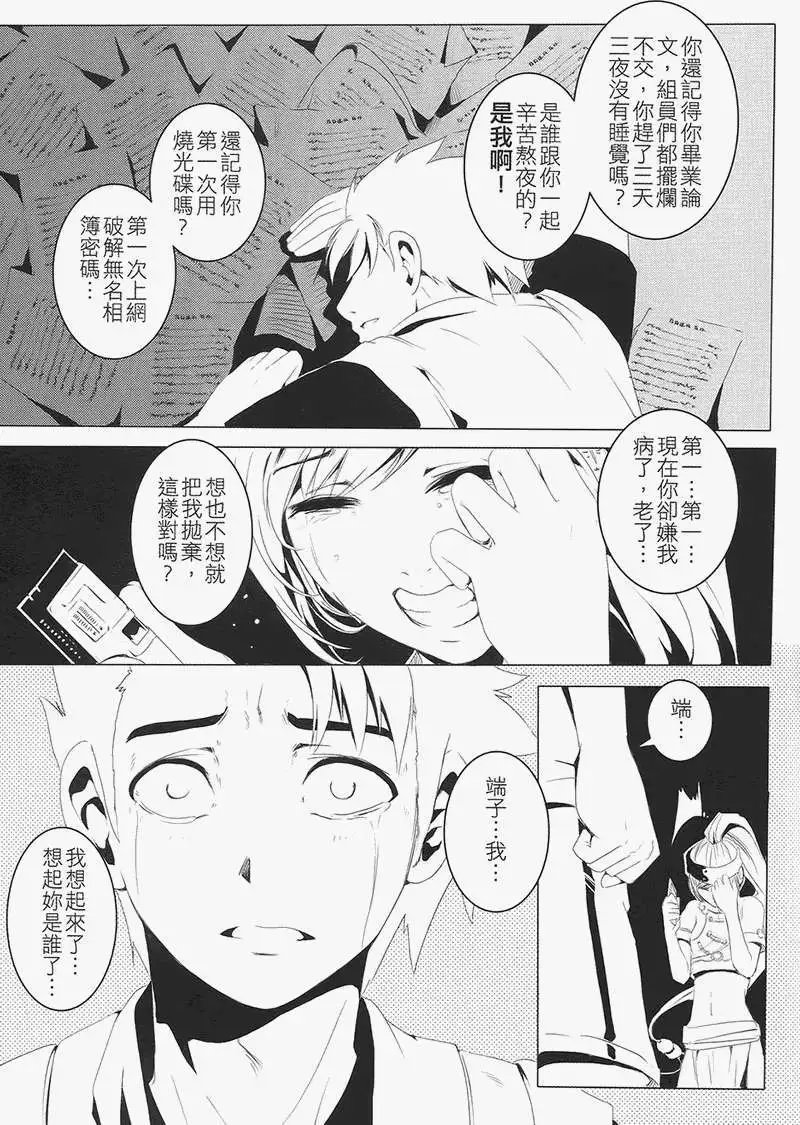 第01卷